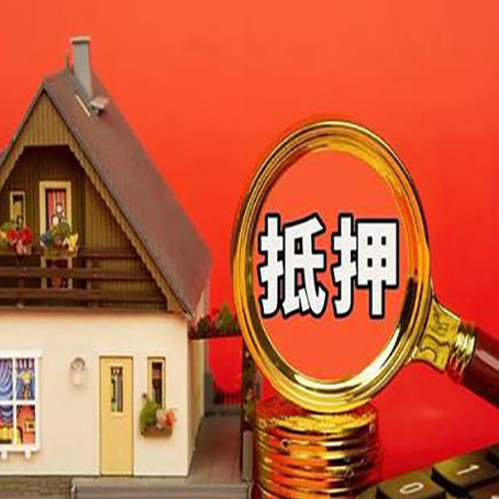 朝阳贷款助贷公司新渝启服强力推荐