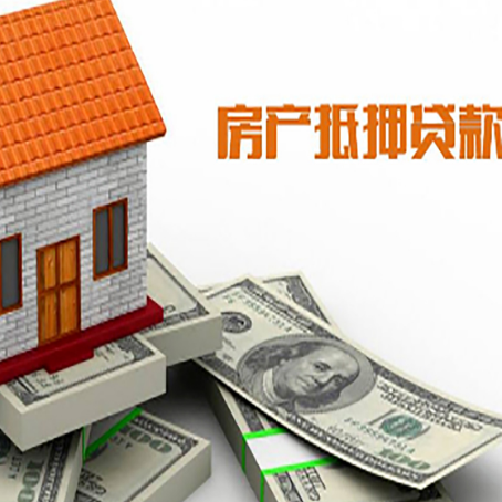 朝阳贷款助贷公司新渝启服的政策