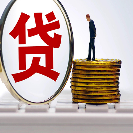 朝阳贷款助贷公司新渝启服主力公司