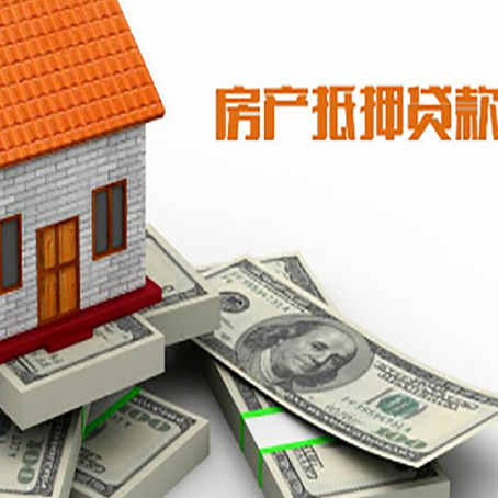 朝阳贷款助贷公司新渝启服十年老牌