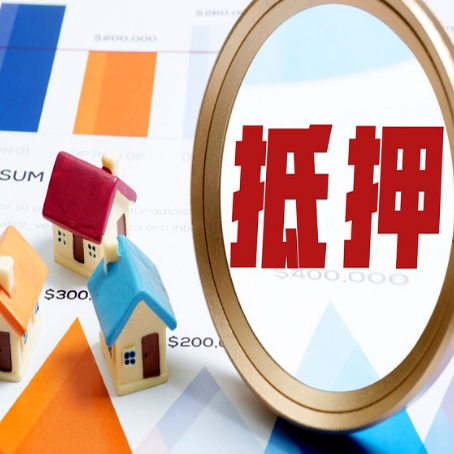 朝阳助贷公司新渝启服本地老牌公司